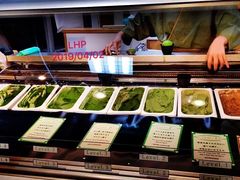 抹茶冰淇淋-鎌倉茶々(本店)