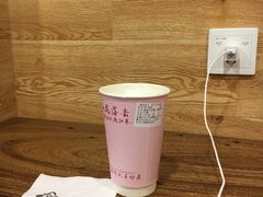 -唐沫茶兮(仓山万达金街店)