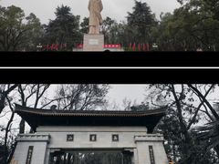 -岳麓山风景名胜区