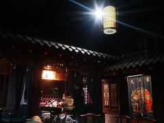 -九炉分座(五彩店)