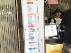 门面-洪都大拇指(洪都店)