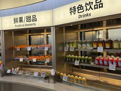 -海底捞大排档火锅(打浦路店)