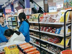 -西北轻工批发市场