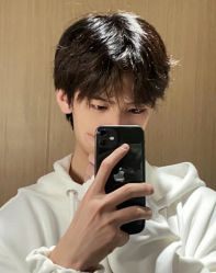 -海文先生国潮烫染男士理发馆