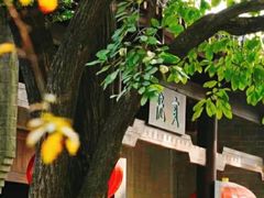-桂林独秀峰王城景区