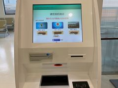 -上海市徐汇区口腔医院
