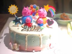 -彤彤家烘焙·蛋糕·甜品台·茶歇(远洋国际中心店)