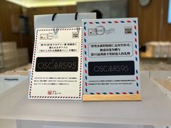 -银座仁志川·生吐司专门店(香港广场店)