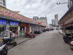 -西北农副产品中心批发市场(广安路店)