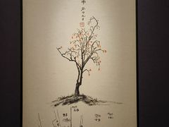 -中国江南水乡文化博物馆