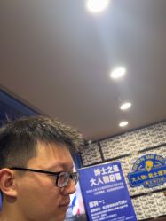 -大人物·男士理发馆