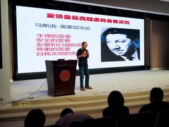 -复旦大学光华楼