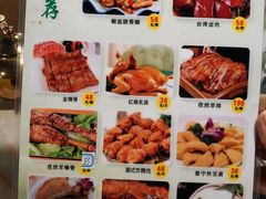 菜单-四季合味椰子鸡(南山大冲店)