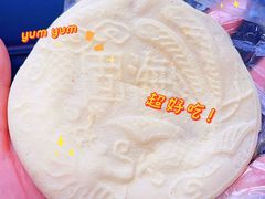 -固海糕团店