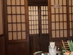 -弓二·烧鸟居酒屋(财富购物中心店)