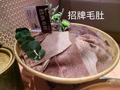 -巴奴毛肚火锅(七宝领展广场店)