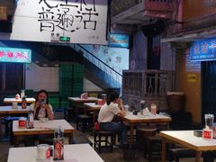 -文和友老长沙龙虾馆(化龙池店)