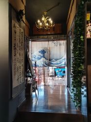 -天宇刺青·手工穿孔饰品·美学纹身店
