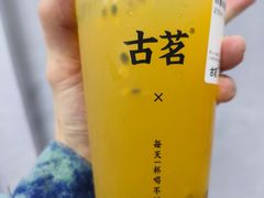 -古茗(人民路店)