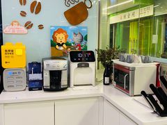 -马泷齿科·皓康门诊(尚都SOHO店)