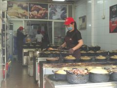 -斯丹姜母鸭·古法干香(涂门街总店)