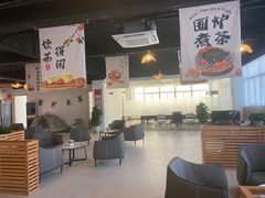 -上海和展广汽丰田4S店(老闵行店)