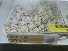 -炳记云饺(登峰店)