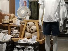 -MUJI无印良品(万科里店)