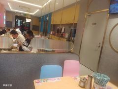 -小杨生煎(天之骄子店)
