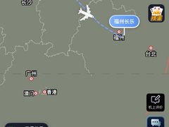 -福州长乐国际机场