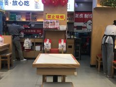 -小木屋拌饭(抚顺望花凤城商业街店)