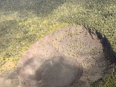 -夏威夷火山国家公园
