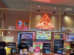 -伽喱博士 Dr.CURRY咖喱饭(太阳宫咖喱店)