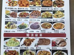 -京天红酒家(虎坊路店)