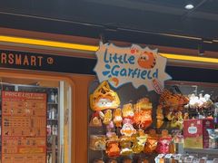 -MARSMART PETS火星宠物超市(1733店)