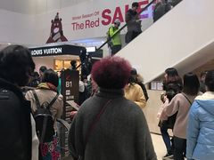 -新罗免税店(首尔总店)