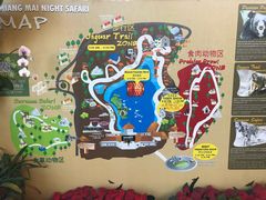 -清迈夜间动物园