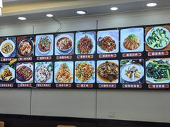 -聚福源特色川菜馆