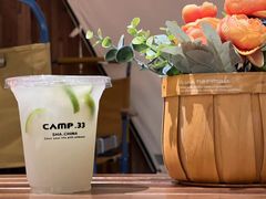 -CAMP.33露营烤肉·团建聚餐(创智天地店)