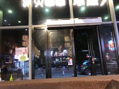 门面-大斌家串串火锅(万国城店)