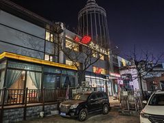 -船歌·鱼水饺青岛菜(石老人店)