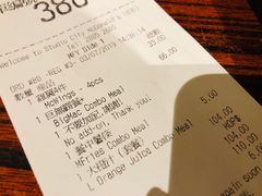 账单-麦当劳(新濠影汇店)