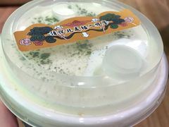 -茶理宜世(东方宝泰店)