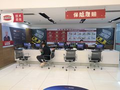 -广汽丰田武汉赛美佳4S店(黄浦店)