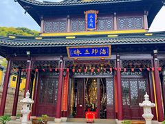 -无锡惠山寺