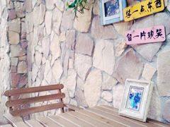 android_upload_pic-小恶魔甜品