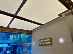-代数学家algebraist coffee(亲橙里购物中心店)