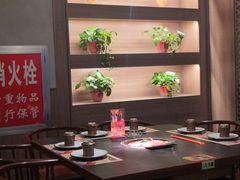 -刘一锅筋头巴脑(王府井店)