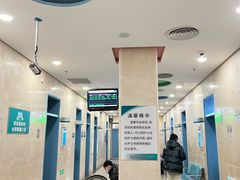 -首都医科大学附属北京友谊医院(西城院区)