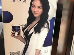 -瑞幸咖啡(解放碑英利大融城店)